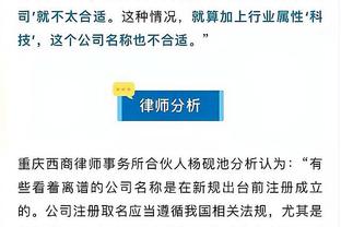 开云官网入口网址是多少截图0