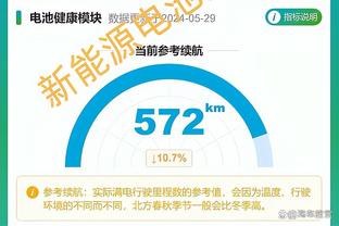 吧友们，你对“球皇”贝肯鲍尔最深的印象是什么？